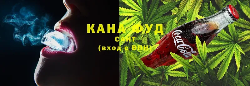 Canna-Cookies конопля  Горнозаводск 